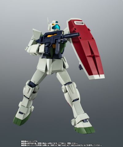 ROBOT魂 ＜机动战士系列＞RGM-79R 吉姆Ⅱ（幽谷样式）剧中版～隔热伞装备～
