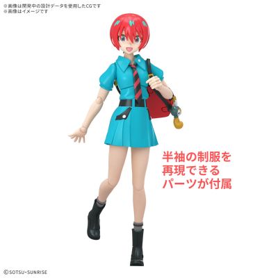 Figure-rise Standard 天手让叶（化名：玛秋）