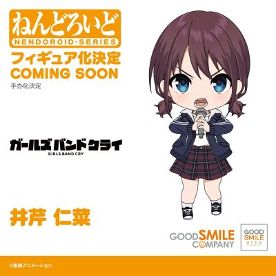 粘土人 少女乐队的呐喊 井芹仁菜