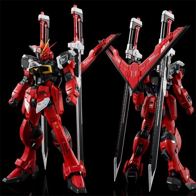 RG 1/144 巨剑型脉冲高达规格二