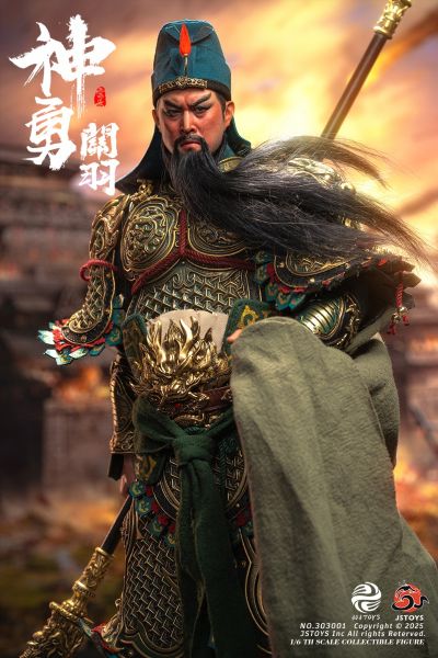 三国系列-神勇关羽-云长