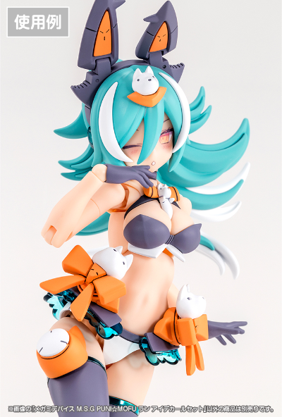 女神装置 PUNI★MOFU 狼 眼睛水贴套装