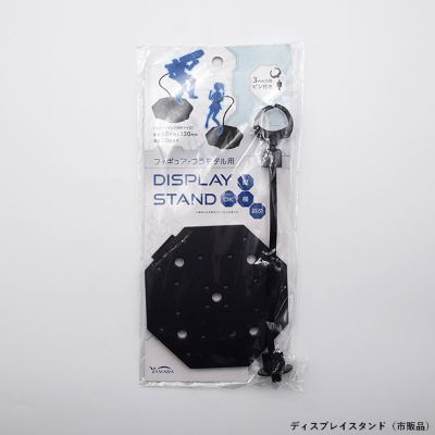 BUZZmod. 斩服少女 缠流子
