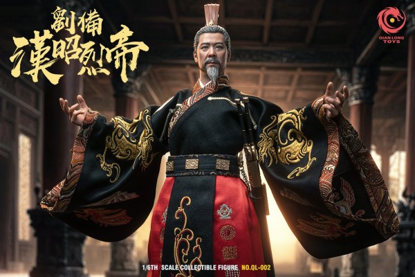 NO.QL-002 汉昭烈帝 刘备(刺绣帝王版)