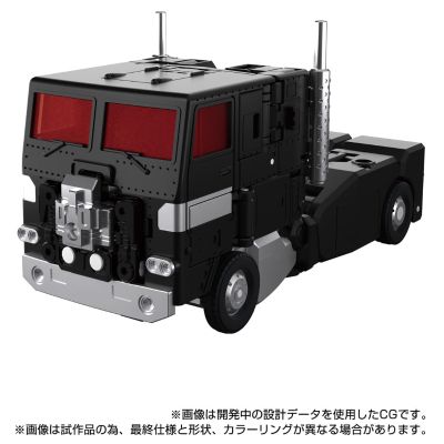 变形金刚 MPG-16  核子探索 超级擎天柱