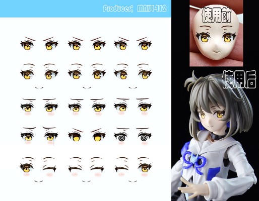 30MS SIS-N00 苍丽[配色B]
