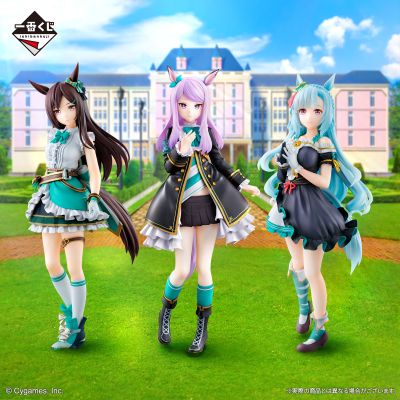 一番赏 赛马娘 第11弹 A奖 目白麦昆