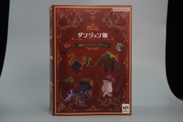 解体拼图 FANTASY 迷宫饭 魔物收藏 正式大餐