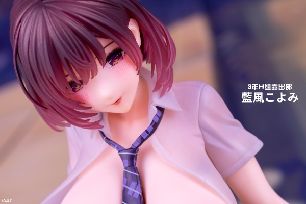 学姐给你看点好东西