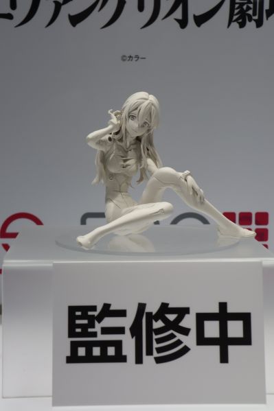 新世纪福音战士新剧场版：终 珍藏人偶 明日香·兰格雷