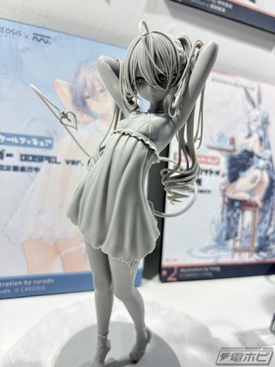 STIGMA 甜心 福音