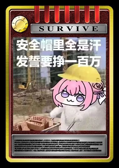 胜利女神：妮姬 桃乐丝