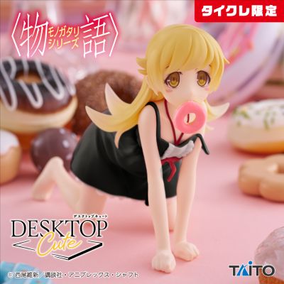 物语系列 Desktop Cute人偶 忍野忍（TAITO线上抓娃娃专属款）