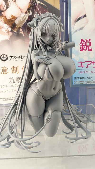 STIGMA 甜心 福音