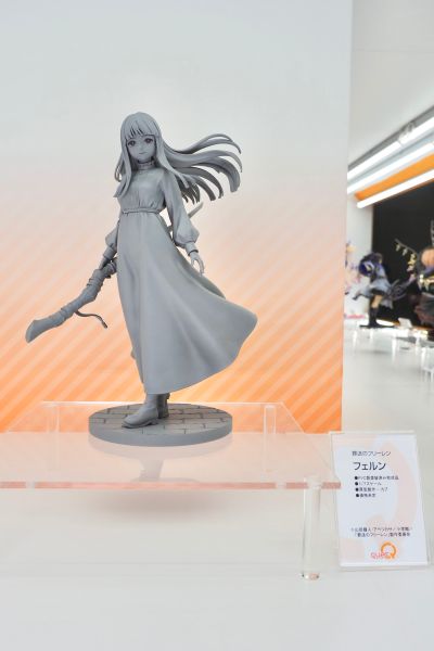 葬送的芙莉莲 菲伦