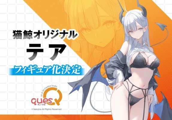 猫鯨原创 西娅