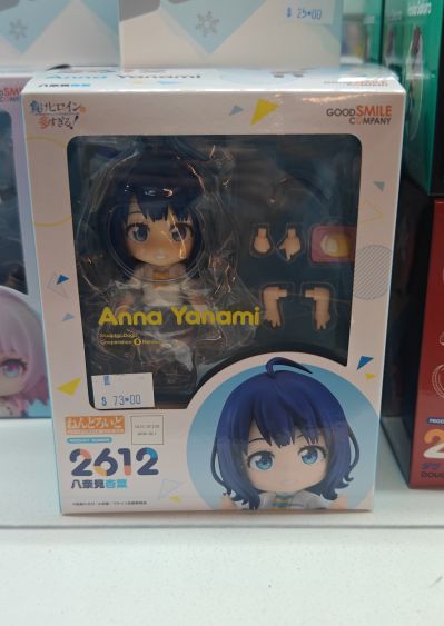 粘土人#2612 败北女角太多了! 八奈见杏菜