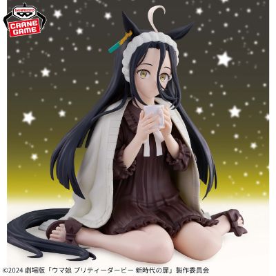赛马娘 新时代的起点 -悠闲时光-曼城茶座