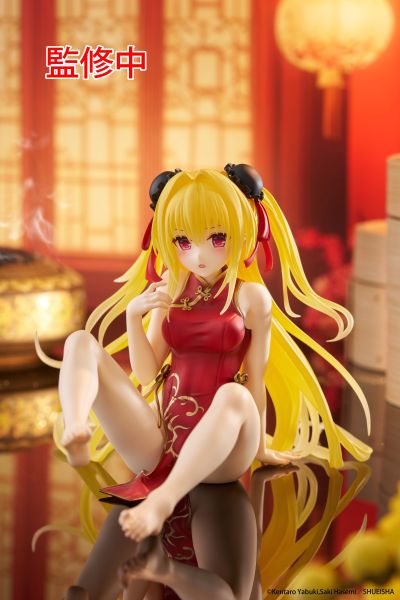 出包王女DARKNESS 可爱桌摆人偶 金色暗影～旗袍造型～