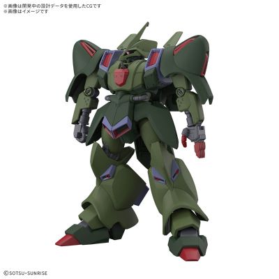HG 1/144 卡尔斯J