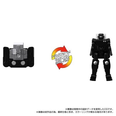 变形金刚 MPG-16  核子探索 超级擎天柱