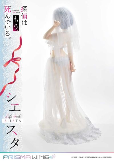 PRISMA WING 侦探已死 谢丝塔 婚纱比基尼 雕像