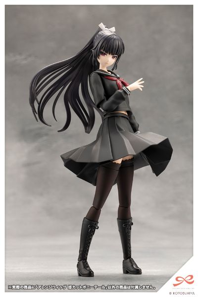 创彩少女庭园 自由搭配假发 姬发式马尾
