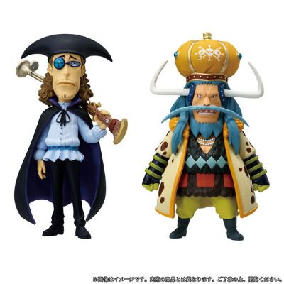 航海王 WCF PREMIUM -黑胡子海盗团-