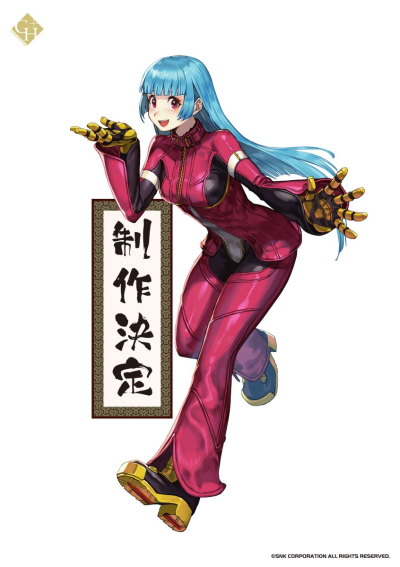 拳皇15 库拉·戴尔蒙多