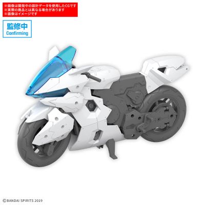 30MM 1/144 载具拓展包（推进勇气摩托款）
