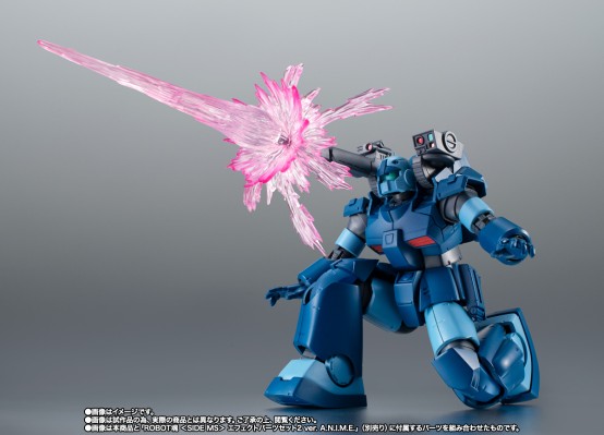 ROBOT魂 ＜机动战士系列＞ RX-77-3 钢加农重装型 剧中版 ～贾布罗基地样式～