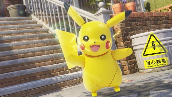 布鲁可积木人 宝可梦经典版S 冒险的序章