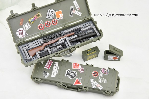 小军械库 LD050 军用硬质收纳箱C2 ～模块化插入件