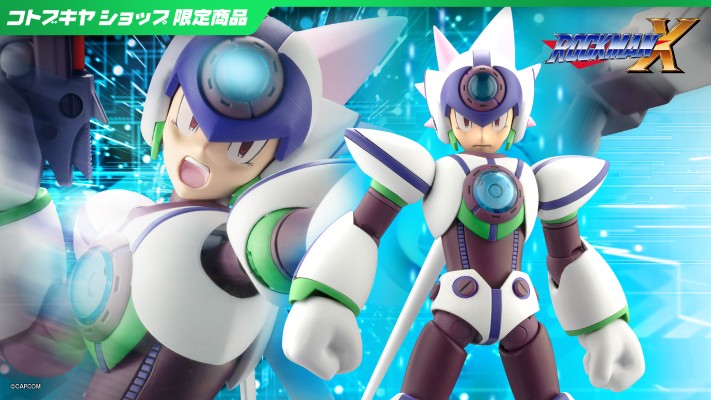 洛克人X 艾克赛尔 白色版