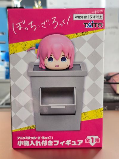 孤独摇滚！动画版 收纳人偶