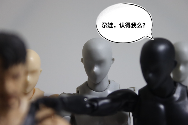 S.H.Figuarts 钢铁侠 托尼·斯塔克 Birth of Iron Man Edition 