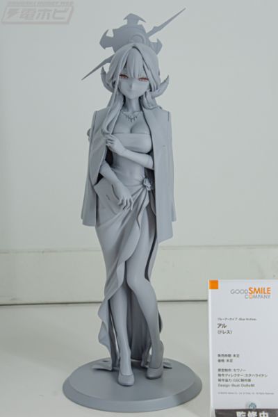 蔚蓝档案 陆八魔爱露（礼服）