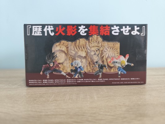 火影忍者疾风传 PANEL SPECTACLE～最強的战士们～千手柱间