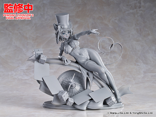 wf2025w