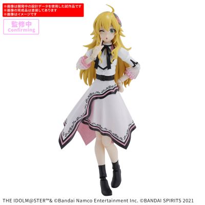 30MS 星井美希（20周年纪念服装 你和我！）（暂译）