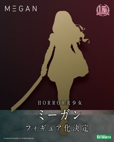 美少女雕像  恐怖美少女 梅根