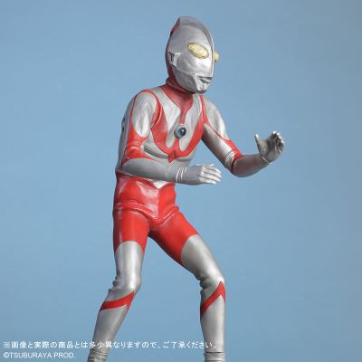 大怪兽系列 奥特曼（A型） 圆谷商城独家版