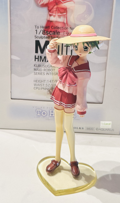 トゥハート HMX-12マルチ 