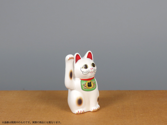 普利普拉 招财猫 ～福之介的场合～