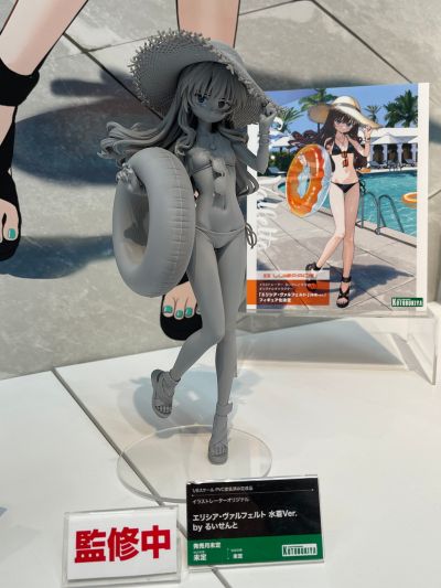 艾莉西亚·沃尔费尔特 泳装
