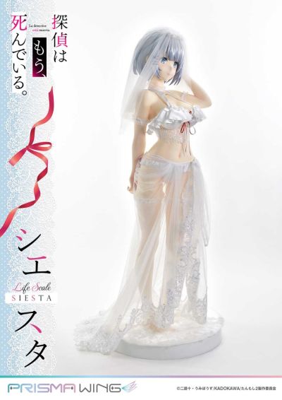 PRISMA WING 侦探已死 谢丝塔 婚纱比基尼 雕像