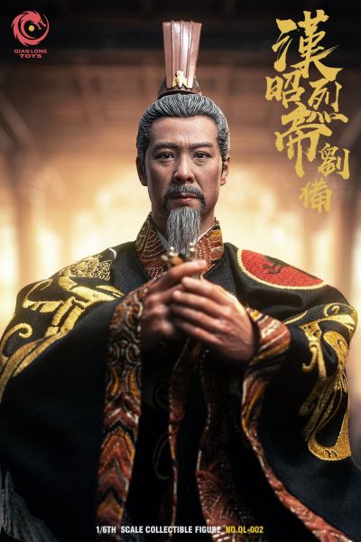 NO.QL-002 汉昭烈帝 刘备(刺绣帝王版)