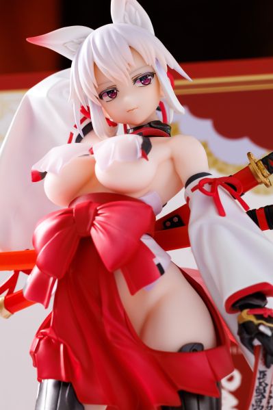 阿贺野