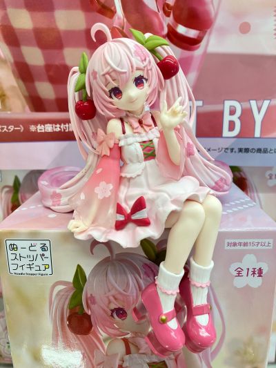初音未来 压泡面人偶-樱花未来2025-