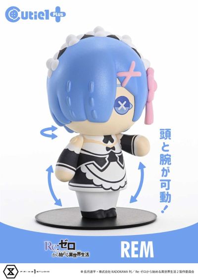 Cutie1+ Re：从零开始的异世界生活 雷姆